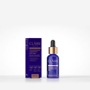 Фотография Дилис Косметик Claire Collagen Active Pro • СЫВОРОТКА Увлажняющая для лица • 100мл • Dilis