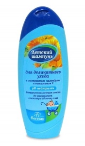 Фотография Floresan HAPPY KIDS ШАМПУНЬ детский, 300мл • арт.Ф-401n