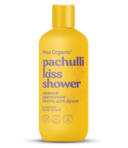 Фотография Global Bio Cosmetic Гель-масло для душа • Нежное цветочное • Patchouli Kiss Shower • Miss Organic • 290мл • Арт.GB-8393