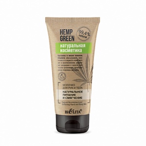 Фотография Белита Hemp Green • МОЛОЧКО для рук и тела "Натуральное питание и смягчение", туба • 150мл