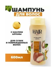 Фотография  ABC Шампунь ARGAN  Ультрамягкий 600мл