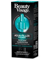 Фотография Фитокосметик Beauty Visage • Сыворотка-ЛИФТИНГ "Aqua-Filler hyaluronic" для лица и кожи вокруг глаз • 30мл • арт.7425