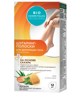 Фотография Фитокосметик BioCosmetolog • Шугаринг- полоски для тела (12 полосок) • арт.7302
