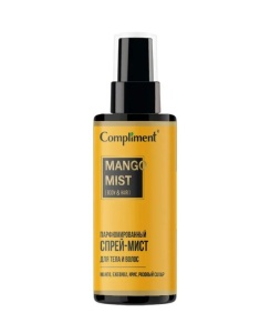 Фотография  Compliment Спрей-Мист для тела и волос MANGO Парфюмированный, 110 мл арт.890071