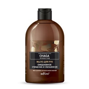 Белита Chaga. Питание и уход Мыло для рук 