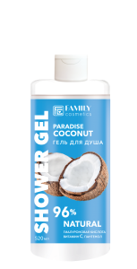 FAMILY COSMETICS Fresh Flesh Гель для душа РАЙСКИЙ КОКОС, 520мл FRESH-13