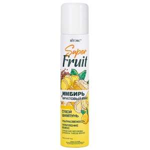 ВИТЭКС SuperFRUIT ИМБИРЬ +фруктовый.микс Сухой шампунь УКРЕПЛЕНИЕ ВОЛОС УЛЬТРАСВЕЖЕСТЬ для всех типо
