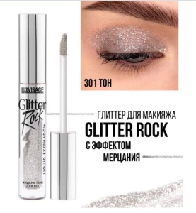 Л-В Тени д/век ЖИДКИЕ 301 тон Silver Rain LUXVISAGE Glitter Rock 3,0г. Арт.К922