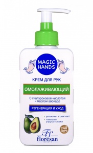 Фотография Флоресан Крем для рук • Омолаживающий • Magic Hands • 250мл • Арт.Ф-732