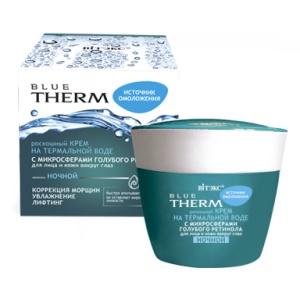 Фотография Витекс Blue Therm Источник Омоложения • Роскошный Крем НОЧНОЙ для лица и кожи вокруг глаз 45мл, код 46 61