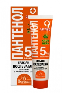Флоресан Пантенол БАЛЬЗАМ после загара 