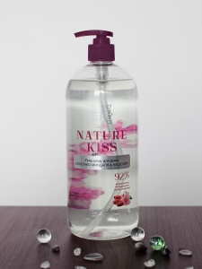 Фотография Liv Delano Sun Of Life • NATURE KISS Гель-уход для душа МОЛОЧКО МИНДАЛЯ & КАШЕМИР • 1000мл