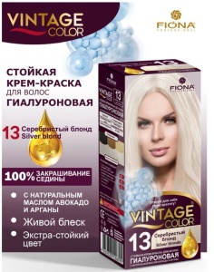 Фотография Fiona Краска для волос • Серебристый Блонд • Тон 13 • Vintage Color