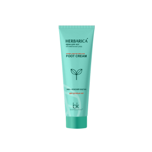 Фотография Белкосмекс Herbarica • Крем для НОГ Оптимальный Уход • 80г