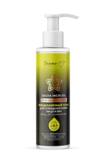 Фотография Белита-М Sacha Inchi Oil Ореховая терапия • Мицеллярный ГЕЛЬ для очищения лица и век, 115г