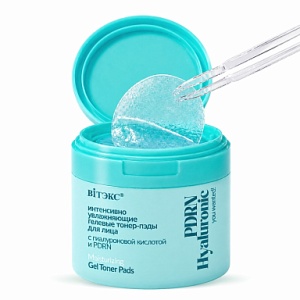 Фотография  ВИТЭКС You Wanted! PDRN Hyaluronic Тонер-Пэды Гелевые Интенсивно увлажняющие для лица с гиалуроновой кислотой и PDRN (60шт)