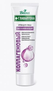 Фотография ПКК Весна Главаптека • Крем для ЛИЦА "Коллагеновый" • 45мл