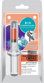 Фотография Фитокосметик BioCosmetolog • СКРАБ для тела • для уменьшения объёмов • шприц 25мл  • арт.7882