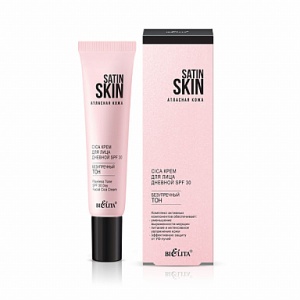 Фотография Белита SATIN SKIN • КРЕМ для лица ДНЕВНОЙ SPF 30 "Безупречный тон", туба 30мл