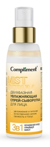 Compliment Спрей-Сыворотка Двухфазная Увлажняющая для лица, 100мл арт.918381