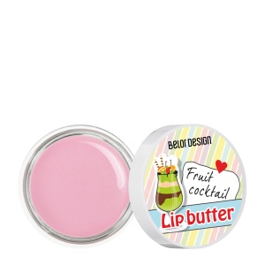Фотография Belor Design Smart Girl • Масло для губ "ФРУКТЫ"