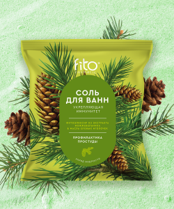 ФИТОКОСМЕТИК Elixrica Соль для ванн Укрепляющая иммунитет, 500г Арт. 8744