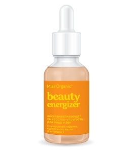 Фотография  GLOBAL BIO COSMETIC MISS ORGANIC Сыворотка-Упругость Восстанавливающая BEAUTY-ENERGIZER, 30мл Арт.GB-8534
