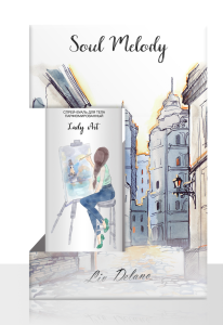 LIV DELANO Lady ART Подарочный набор (Гель д/душа 250г+Спрей для тела 200мл) /8шт