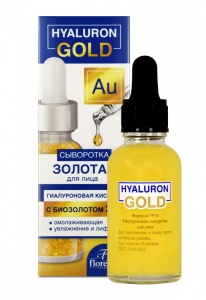 Флоресан Hyaluron Gold Гиалуроновая Сыворотка для лица с БИОЗОЛОТОМ, 30мл арт.Ф-757b