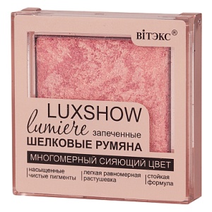 Фотография  ВИТЭКС LUXSHOW Сияющие запеченные шелковые румяна lumiere тон 04 золотисто-персиково-розовый, 4,5 г