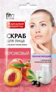 ФИТОКОСМЕТИК СКРАБ для лица персиковый ОБНОВЛЯЮЩИЙ серии 