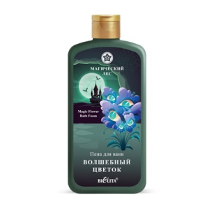 Фотография Белита Пена для Ванны • Волшебный Цветок • Магический Лес • 500мл