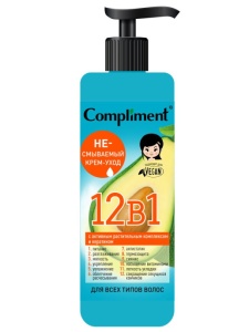 Compliment Крем-Уход несмываемый для всех типов волос 12 в1, 400мл арт.913560