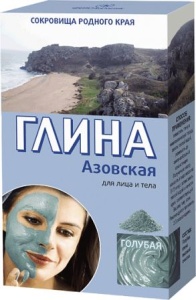 Фотография Фитокосметик Глина • голубая Азовская 100г  • арт.2401