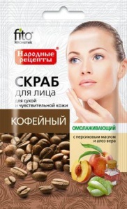 Фотография Фитокосметик СКРАБ для лица • кофейный ОМОЛАЖИВАЮЩИЙ Народные Рецепты •  15мл • арт.7711