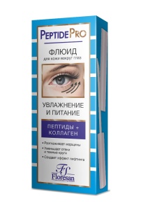 Фотография  Floresan Peptide PRO Флюид для кожи вокруг глаз Увлажнение и Питание пептиды+коллаген, 9мл Арт.Ф-385