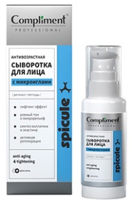 Фотография  Compliment Professional Azelaic Антивозрастная Сыворотка для лица Spicule с микроиглами, 50 мл арт.919821