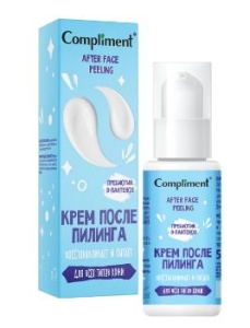 Compliment AFTER FACE PEELING КРЕМ после пилинга, 50мл, арт.914598