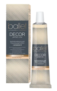 СВОБОДА Крем БАЛЕТ тональный в футляре ПЕРСИКОВЫЙ 41г арт.1082432