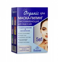 Фотография Флоресан Organic SPA • Маска-Пилинг ОМОЛАЖИВАЮЩАЯ, 15мл х10шт • арт.Ф-306