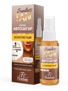 Фотография  Флоресан Sunless Tan Флюид Автозагар Золотистый, 50 мл арт.Ф-805