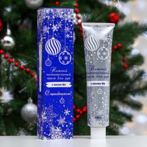 Фотография Family Cosmetics Подарочный набор • Крем для рук • Нежный питательный с маслом Ши • С праздником • 130мл • арт.FPN-10483