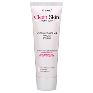 Фотография  ВИТЭКС CLEAN SKIN Чистая Кожа МАСКА Успокаивающая для лица с АНТИ-АКНЕ комплексом и каламином, 75 мл