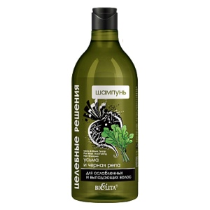 БЕЛИТА ЦЕЛЕБНЫЕ РЕШЕНИЯ Шампунь УСЬМА и ЧЁРНАЯ РЕПА для ослабленных и выпадающих волос, 750мл