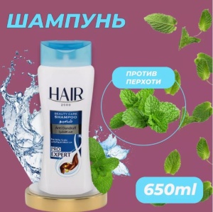 Фотография  ABC Шампунь ANTI DANDRUFF HAIR 650мл