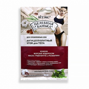 Фотография Витекс Крем для тела • Антицеллюлитный • Целебная Банька • Cаше • 40мл