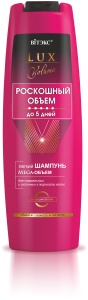 Фотография Витекс Lux Volume Роскошный Объем • Шампунь легкий Mega-Объем до 5 дней для нормальных и жирных волос 400мл, код 08 40