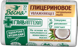 Фотография ПКК Весна Главаптека • Мыло туалетное твердое • 90 гр. • Глицериновое, 6 шт. • арт. 1782