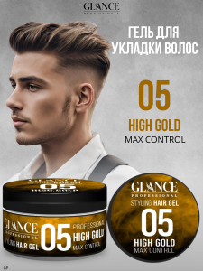 Фотография Glance Professional Гель для укладки волос • Hold 05 • 300 мл   Срок 06.2026