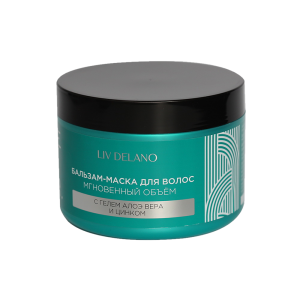 LIV DELANO Love my Hair БАЛЬЗАМ-МАСКА д/волос МГНОВЕННЫЙ ОБЪЁМ с гелем алоэ вера и цинком, 500мл